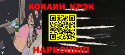 а пвп мука Нягань