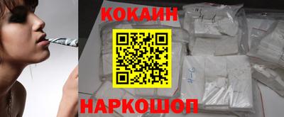 а пвп мука Нягань