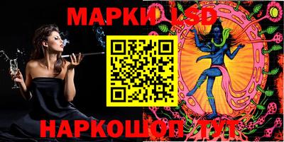 а пвп мука Нягань