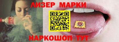 а пвп мука Нягань