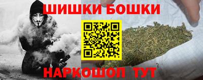 а пвп мука Нягань