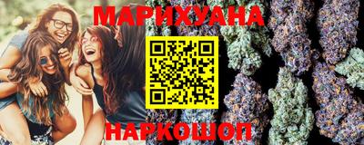 а пвп мука Нягань