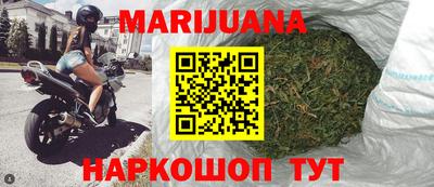 кокаин перу Обнинск
