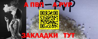 кокаин перу Обнинск