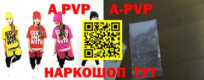 кокаин перу Обнинск