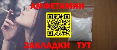 кокаин перу Обнинск