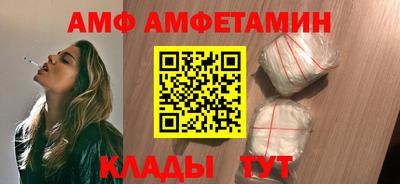 а пвп мука Нягань