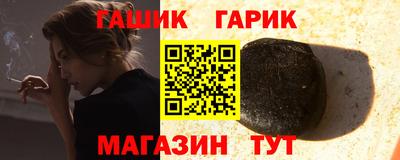 кокаин перу Обнинск