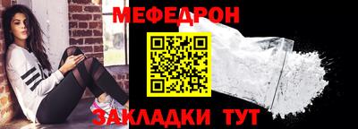 шишки Обь