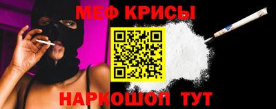 а пвп мука Нягань